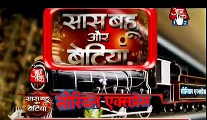 LOL ICHADHARI BHEINS KI ENTRY Naagin Season 2 December 2016 News