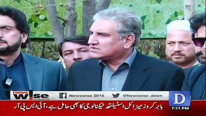 News Wise - 14th December 2016