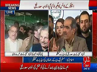 PTI protest against Nawaz Sharif outside NA -- Exclusive Visuals