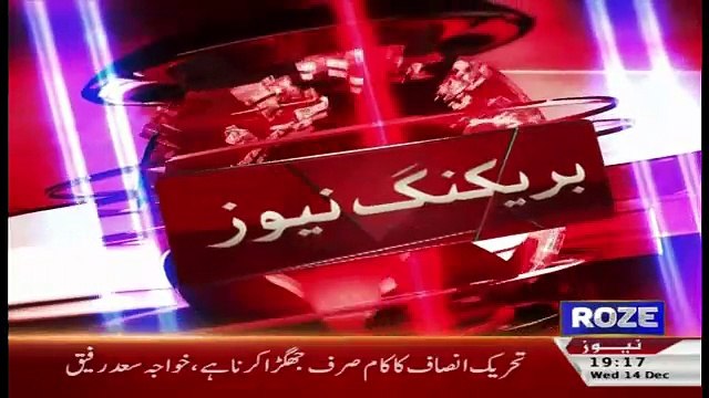 Defence Mattars – 14th December 2016