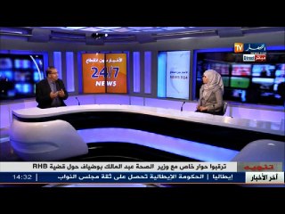 رئيس جمعية الارشاد والاصلاح  نسعى لتحصين الفكر العقائدي بالجزائرلمواجهة أية تهديدات