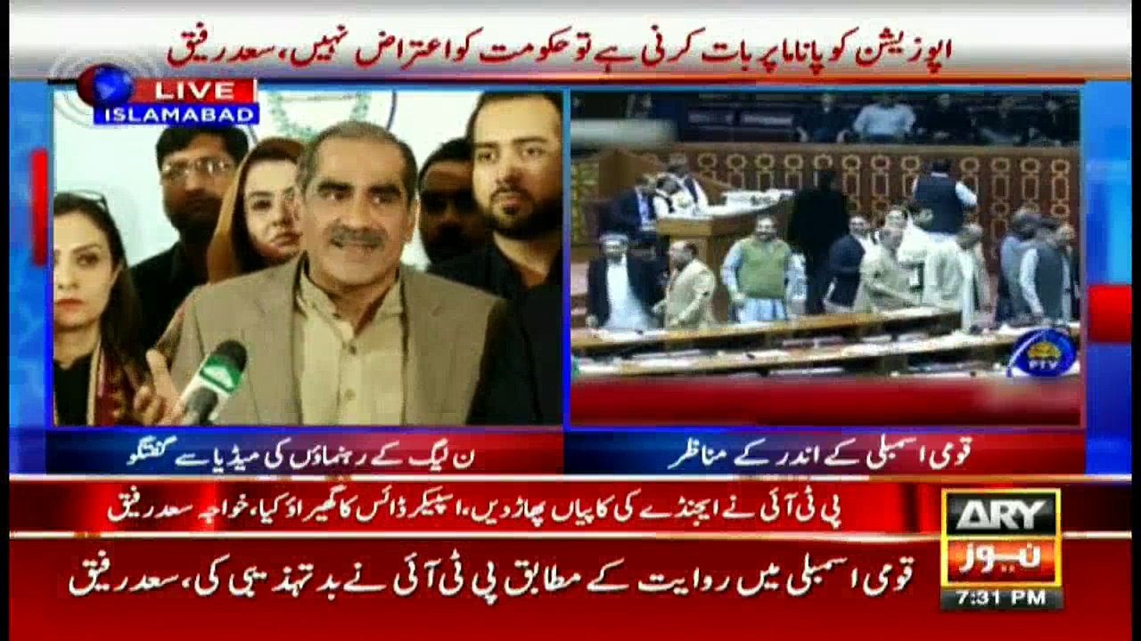 PTI habitual of blaming judiciary: Khawaja Saad Rafique