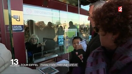 Grève : la tour Eiffel est toujours fermée mercredi 14 décembre