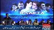 Sahir Lodhi address the launch event of Raasta the Movie