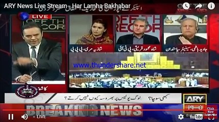 Javed hashmi's analysis on today's NA session-Supporting PTI