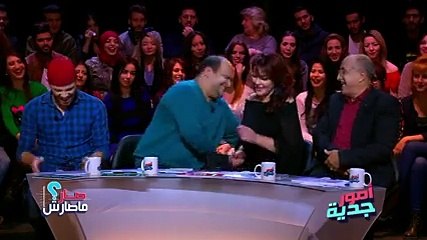 سقوط الصادق حلوس على بية الزردي