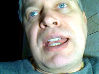 Сегодня 14 декабря 2016 год