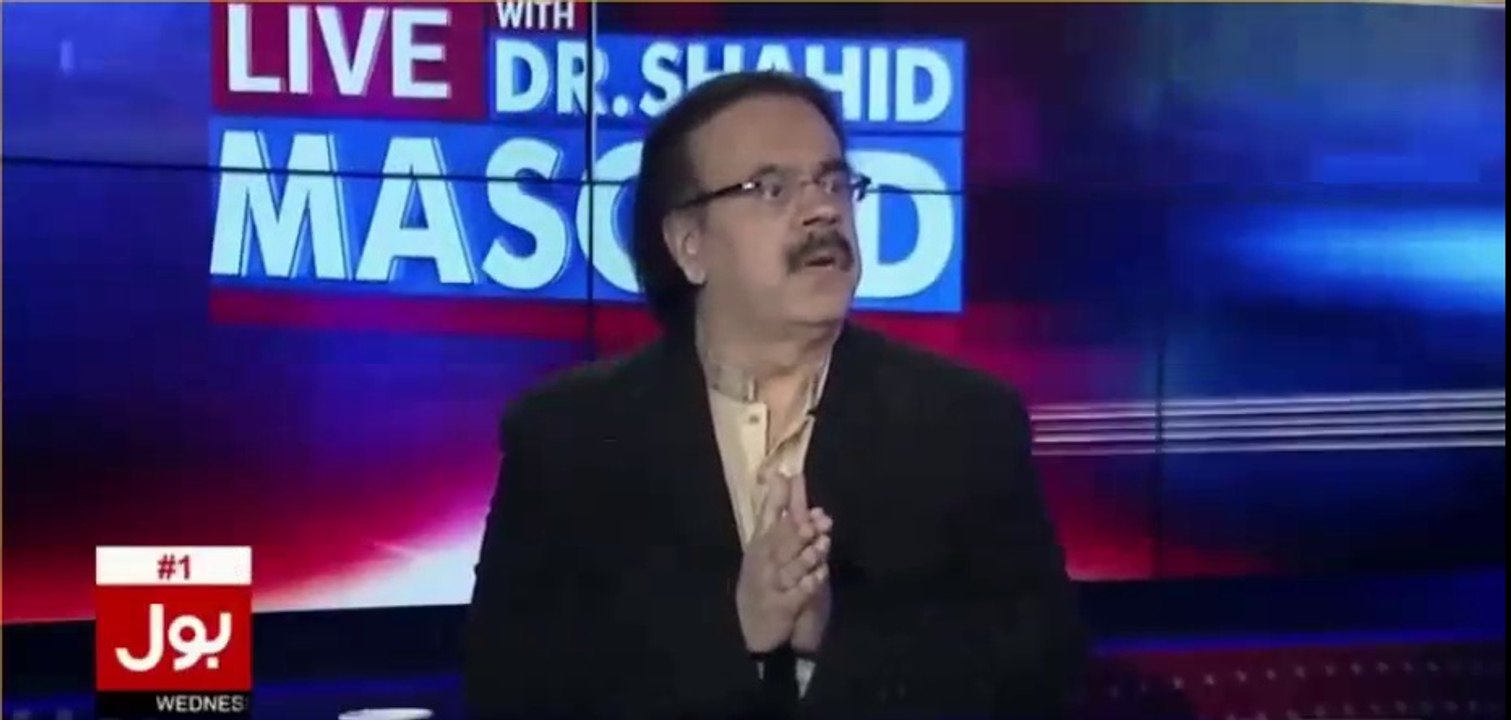 Nawaz Sharif aur Zardari dil mein Aik Dosre se Shadeed Nafrat Kartay hain ... - Dr Shahid Masood