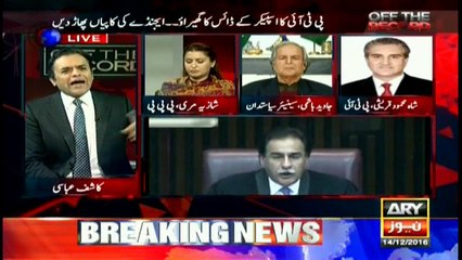 PTI's tale is of missed opportunities: Javed Hashmi