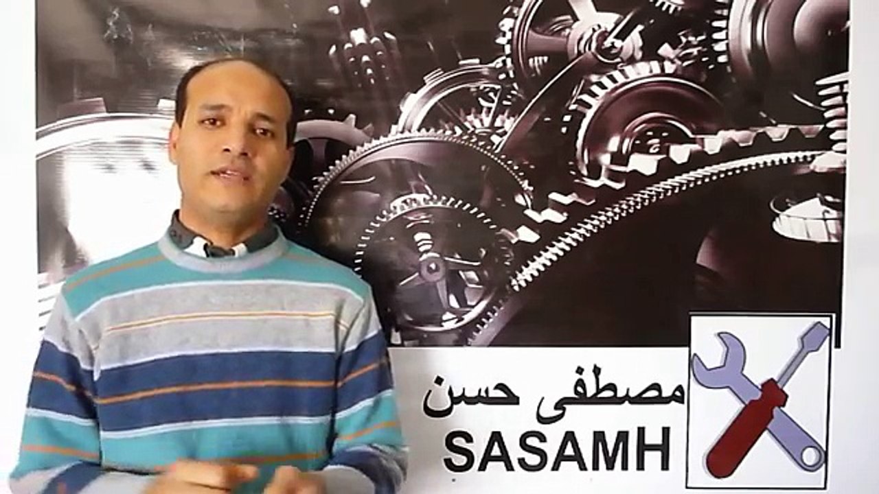 السنتر لوك ومشاكله