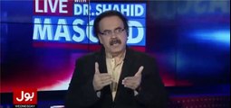 Dr Shahid Masood hints at joint strategy between PTI and PPP