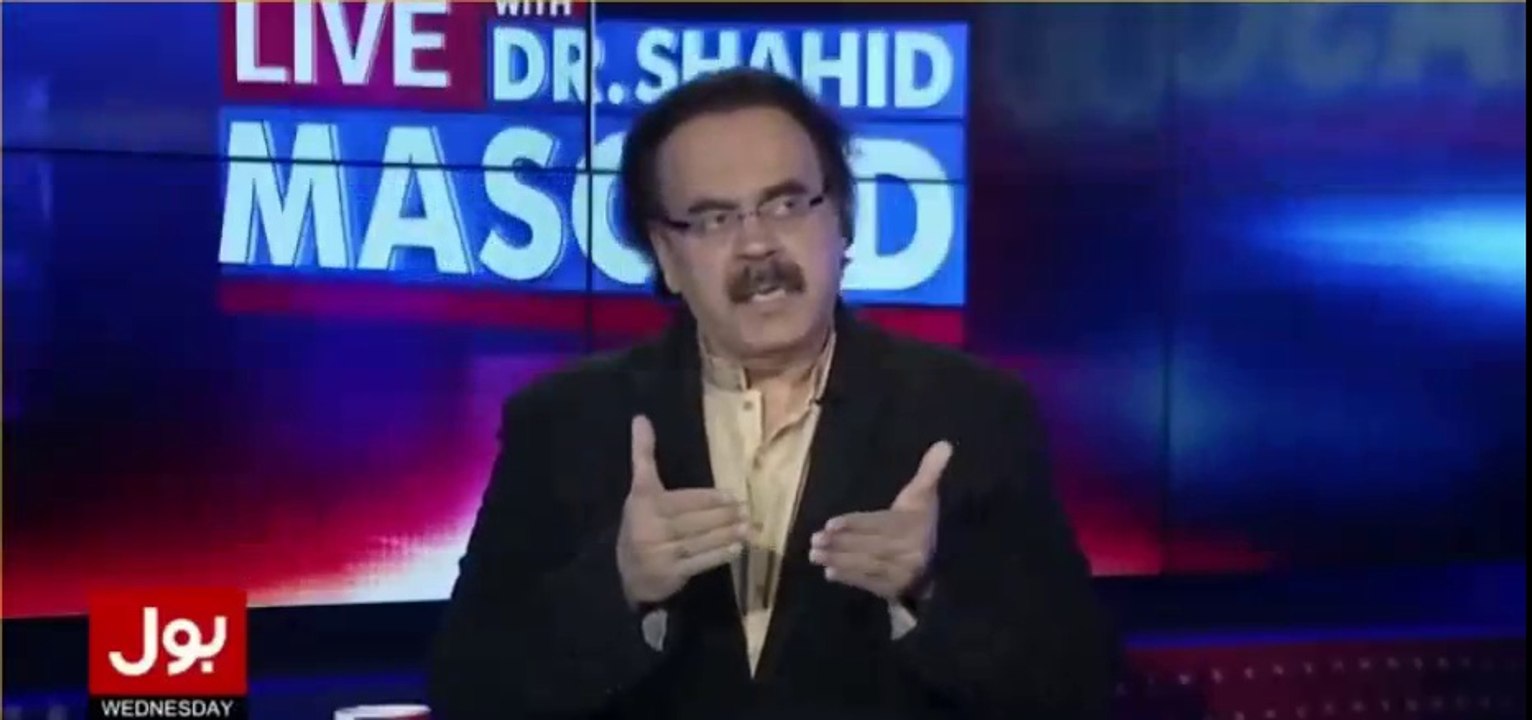 Dr Shahid Masood hints at joint strategy between PTI and PPP