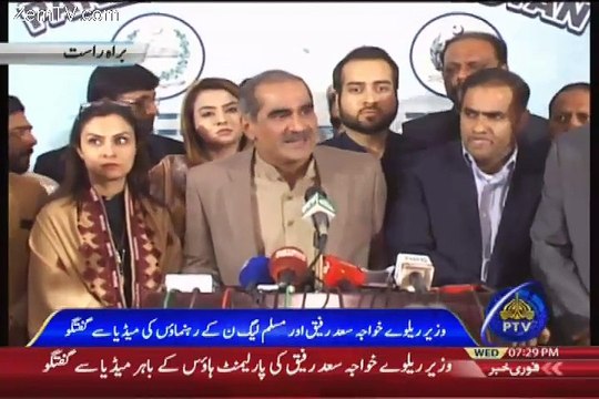 PTI Chanting Slogans Nawaz Choor Hai As Saad Rafiq Start Media Talk Outside Parliament