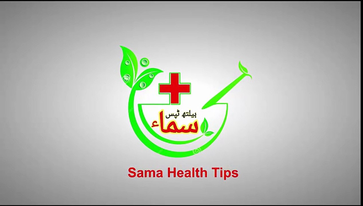 Aurat ka Khufia Batan Dabatay He Aag Lag Jay