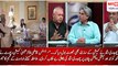 What Quetta Incident Inquiry Commission Said About Ch Nisar In Shocking Report- Listen To Zara Hut Kay Team