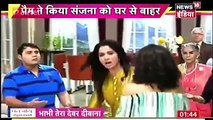 Pardes Mein Hai Mera Dil  IBN 7 Bhabi tera Devar dewaana 16th December 2016