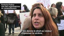 Tunis: manifestation contre une loi sur le mariage des mineures