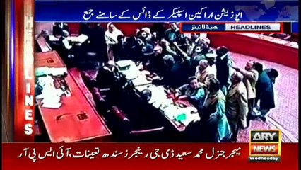 Headlines 2200 14th December 2016