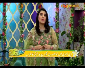 Satrangi (Episode 437)