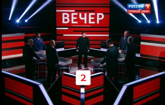 Вечер с Владимиром Соловьевым 14.12.2016