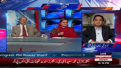 Kal Tak with Javed Chaudhry –  14th December 2016