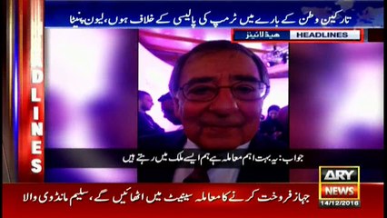 Headlines 2300 14th December 2016