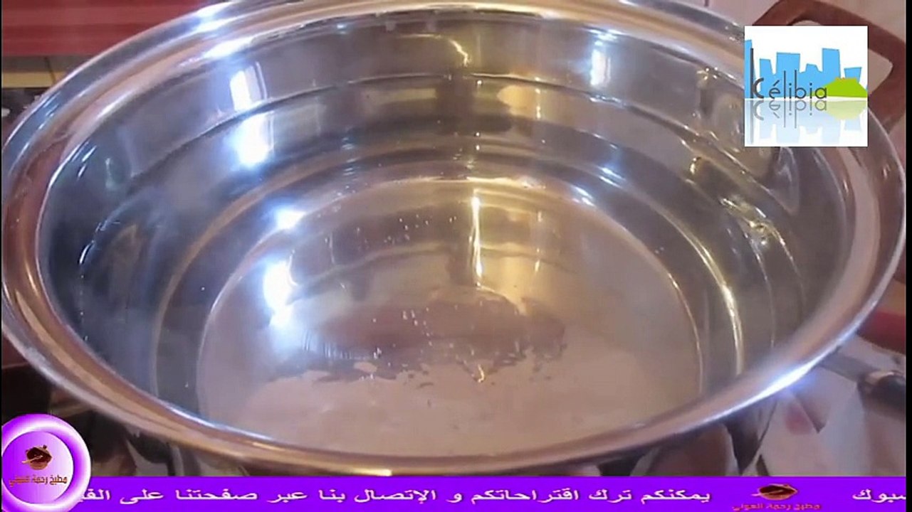 كيفية تجضير الملوخية préparation de la Mloukhya