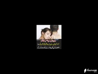 Which Thing Is Most Favorite For Woman