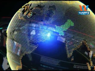 Waseb Headlines 3PM, 14-Dec-2016