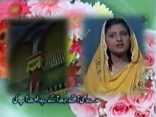 Qasida Burda Sharif (Arabic-Urdu-Eng)