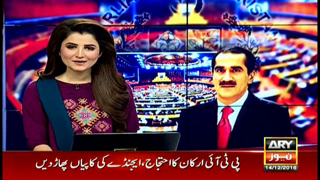 News @ 9 - 14th Dec 2016