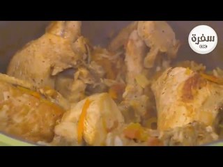 الأرز البخاري | سالي فؤاد