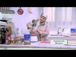 Download Video: رغيف اللحم بالبصل المكرمل - ارز بمكعبات اللحم والفحم | على قد الأيد حلقة كاملة