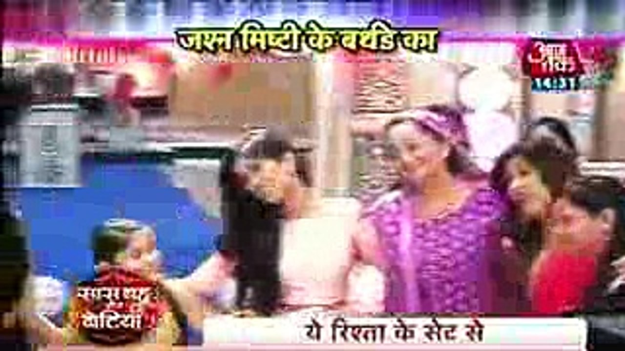 6 SAAL BAAD LAUT AAYA KARTIK Yeh Rishta Kya Kehlata Hai 14th December 2016 News