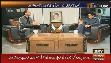 11th Hour - 14th December 2016