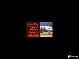 What Happens With PIA Crashed Plane