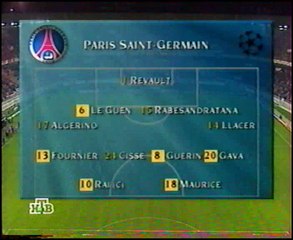 Paris Saint-Germain v. Bayern Munich 05.11.1997 Champions League 1997/1998