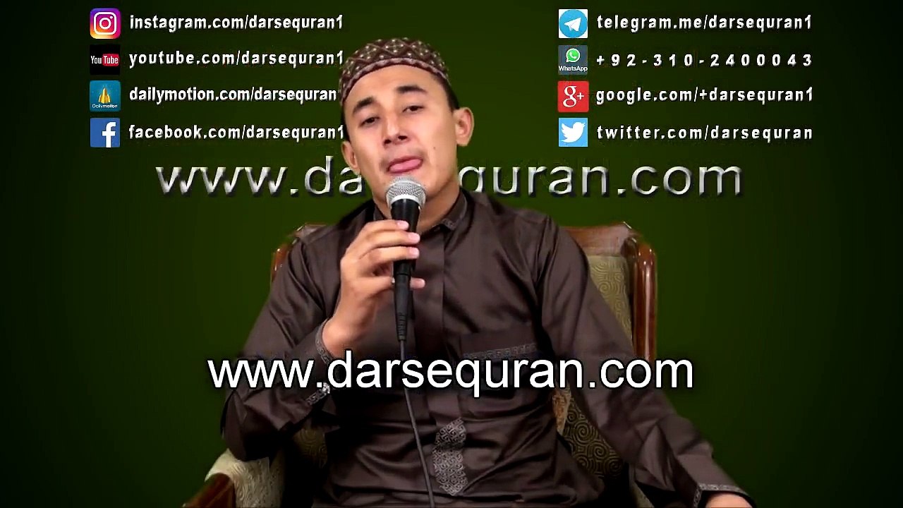 Naat 'Lo Madinay Ki Tajli Sy Lagy Hoi Hain' Hafiz Abdul Basit Hassani