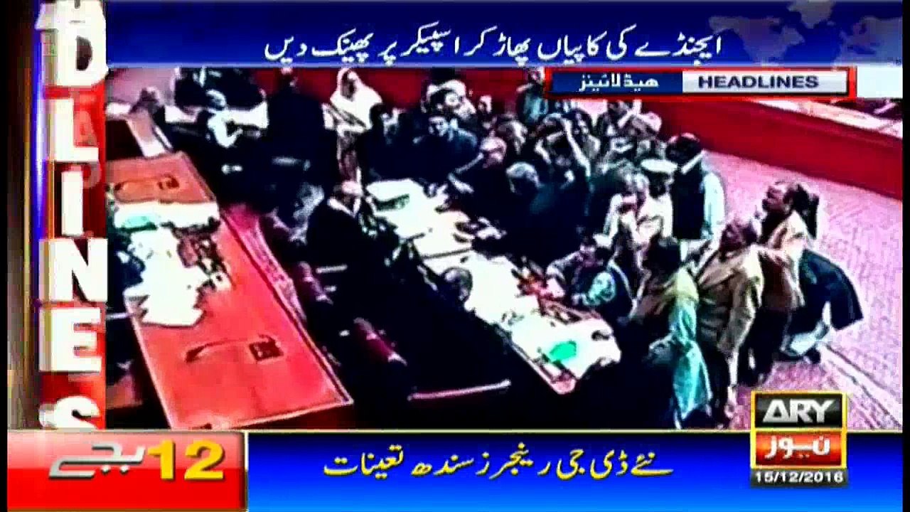 Headlines 0000 15th December 2016