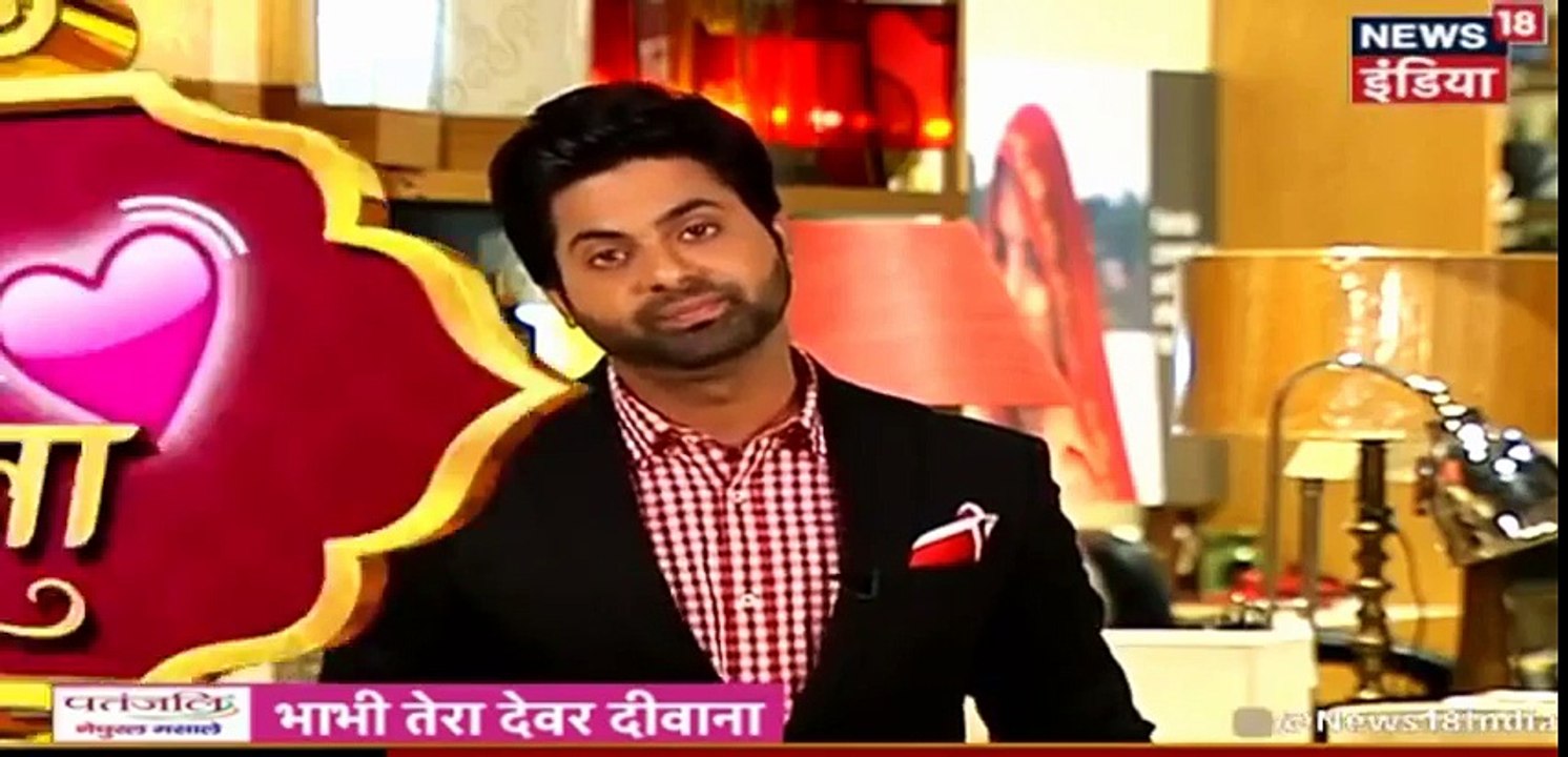 OMG SOMYA JAAN GAI WO KINNER NAHI Shakti Astitva Ehsaas Ki 15 December 2016 News