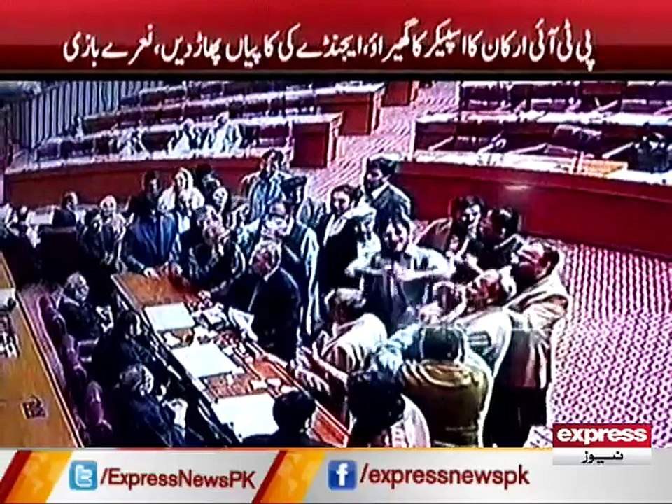 PTI members protest in NA