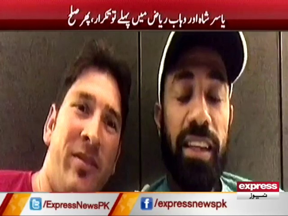 Wahab Riaz&Yasir Shah