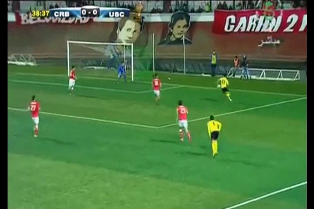 CRB 2-1 USC