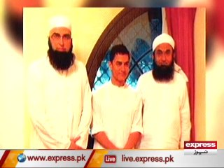 Amir Khan Sad about Junaid Jamshed