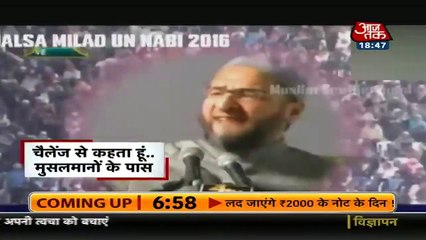 Muslims' and Dalits' condition in India