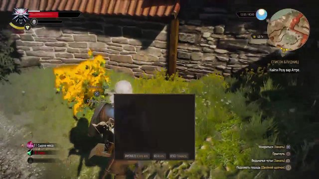 Ни любви, ни тоски, ни жалости (38)