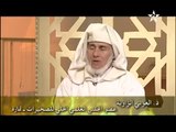 الاحتفال بذكرى المولد النبوي - الأستاذ العوني الزاوية Assadissa TV