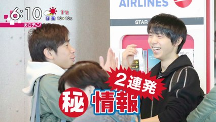 161215 恋Dance秘話