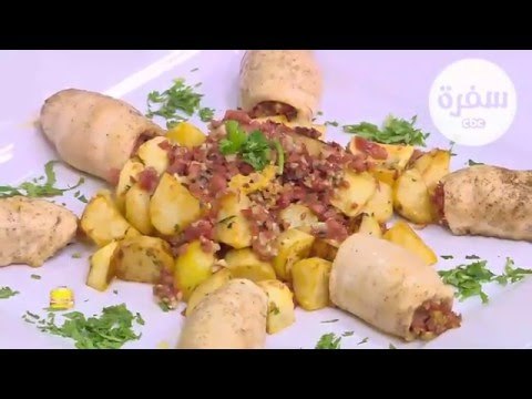 صدور دجاج بحشو الهوت دوج | الشيف شربيني