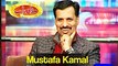 Mazaaq Raat 14 December 2016 - Mustafa Kamal - مذاق رات - Dunya News
